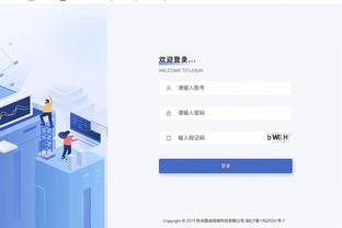 切尔西母公司公布财报，2022年5月到2023年6月蓝军亏损9010万镑