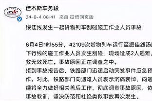 开云官网登录入口手机版网页截图1